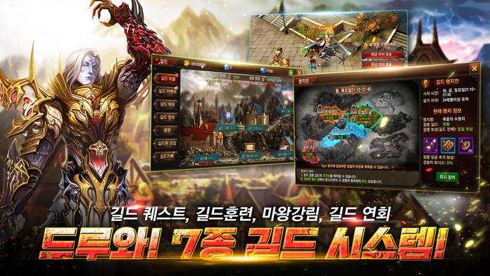 알피저스 ゲームのスクリーンショット