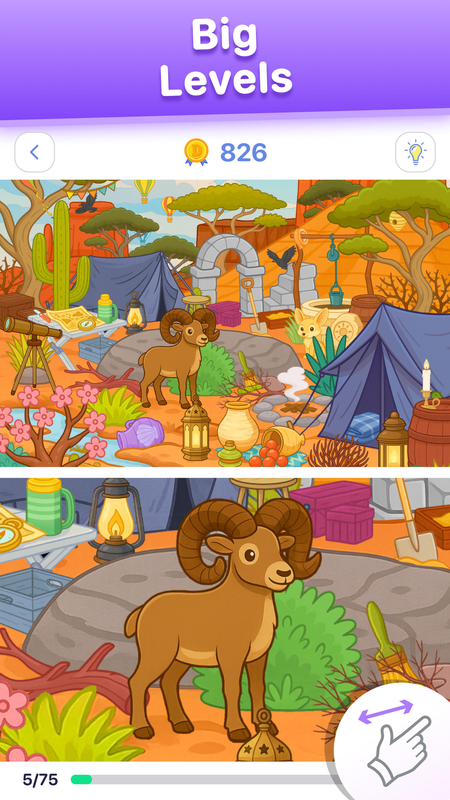 Difland・find the difference Game Screenshot