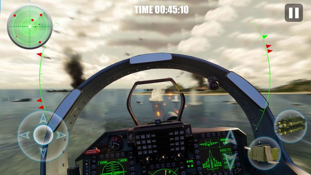 Screenshot of Real Fighter War - Thunder Shooting Battle