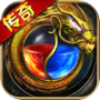 Ícone de 龙之传奇2