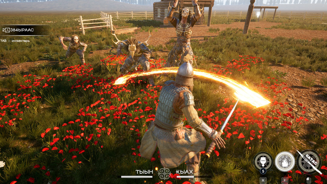 ALAA-MOGUS MUST DIE screenshot game