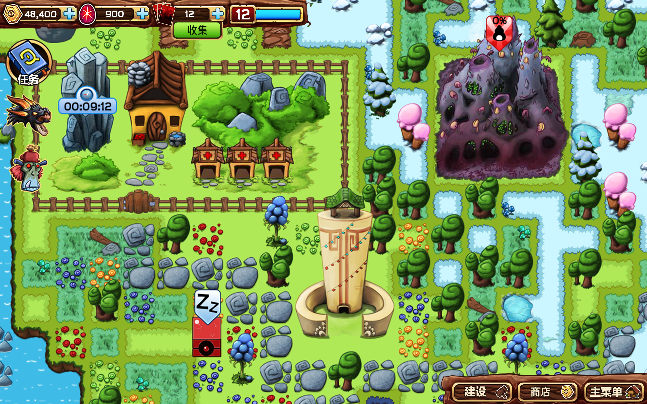 Terrapets Game Screenshot