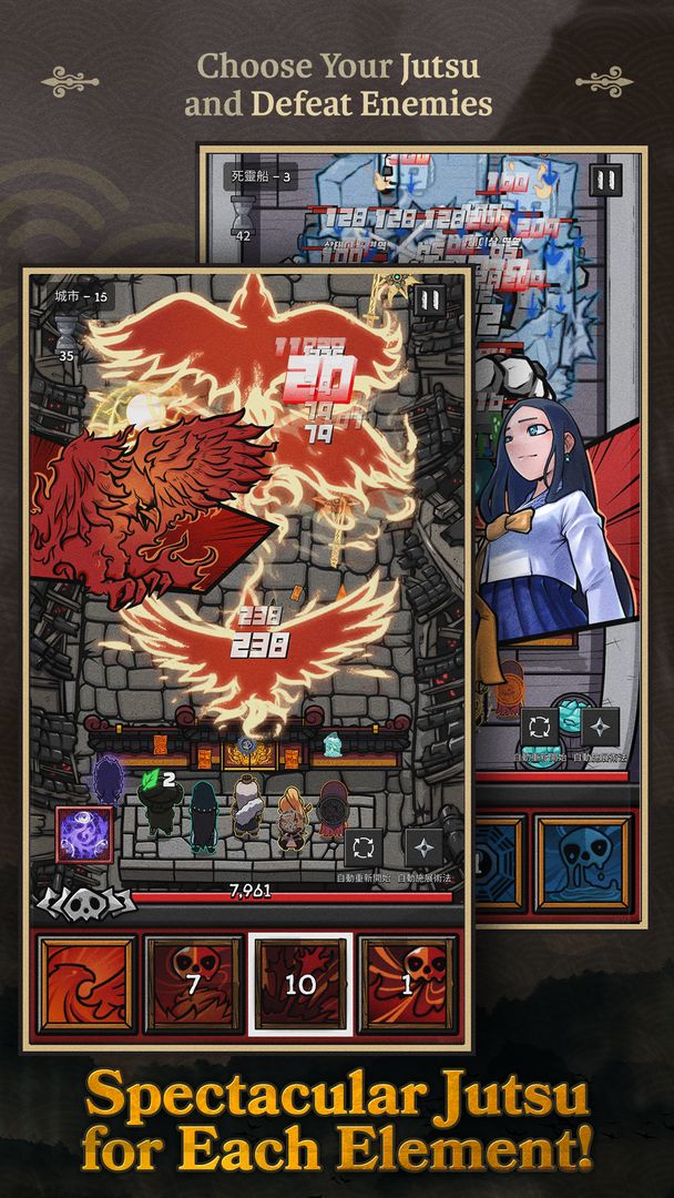 Ninja Battle : Defense RPG screenshot game