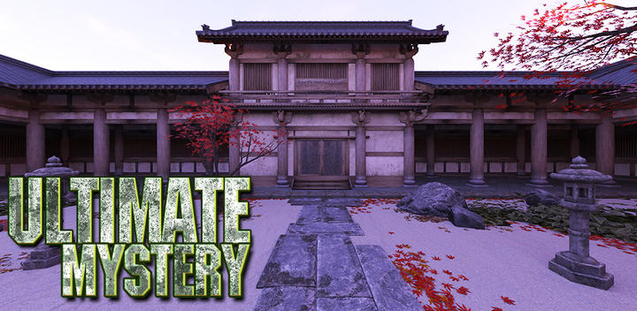 Banner of Escape Room Ultimate Mystery 1.0.7
