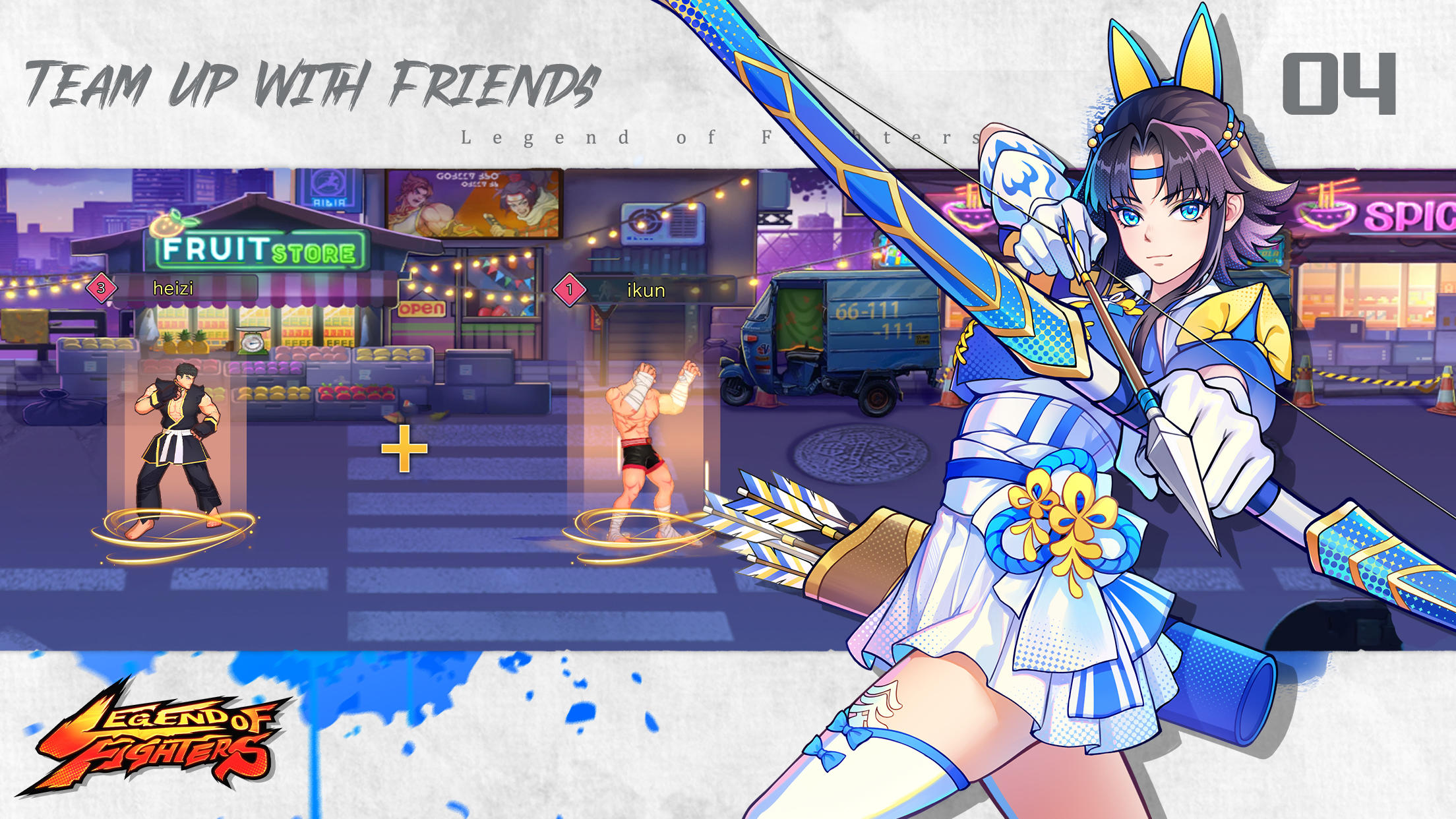 Legend of Fighters: Duel Star Game Screenshot