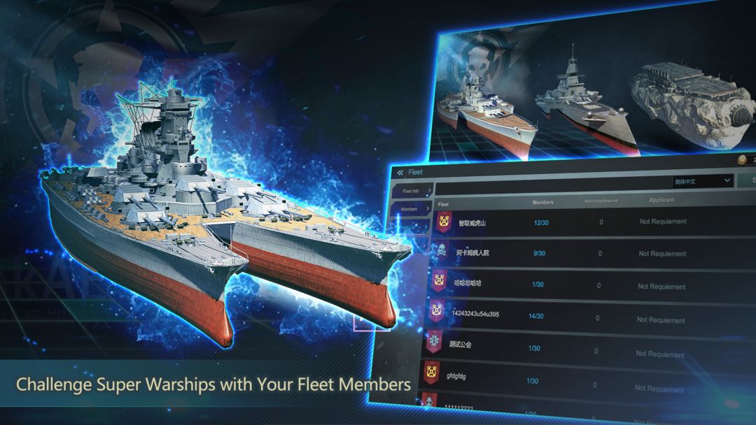 Screenshot of Armada: Warship Legends