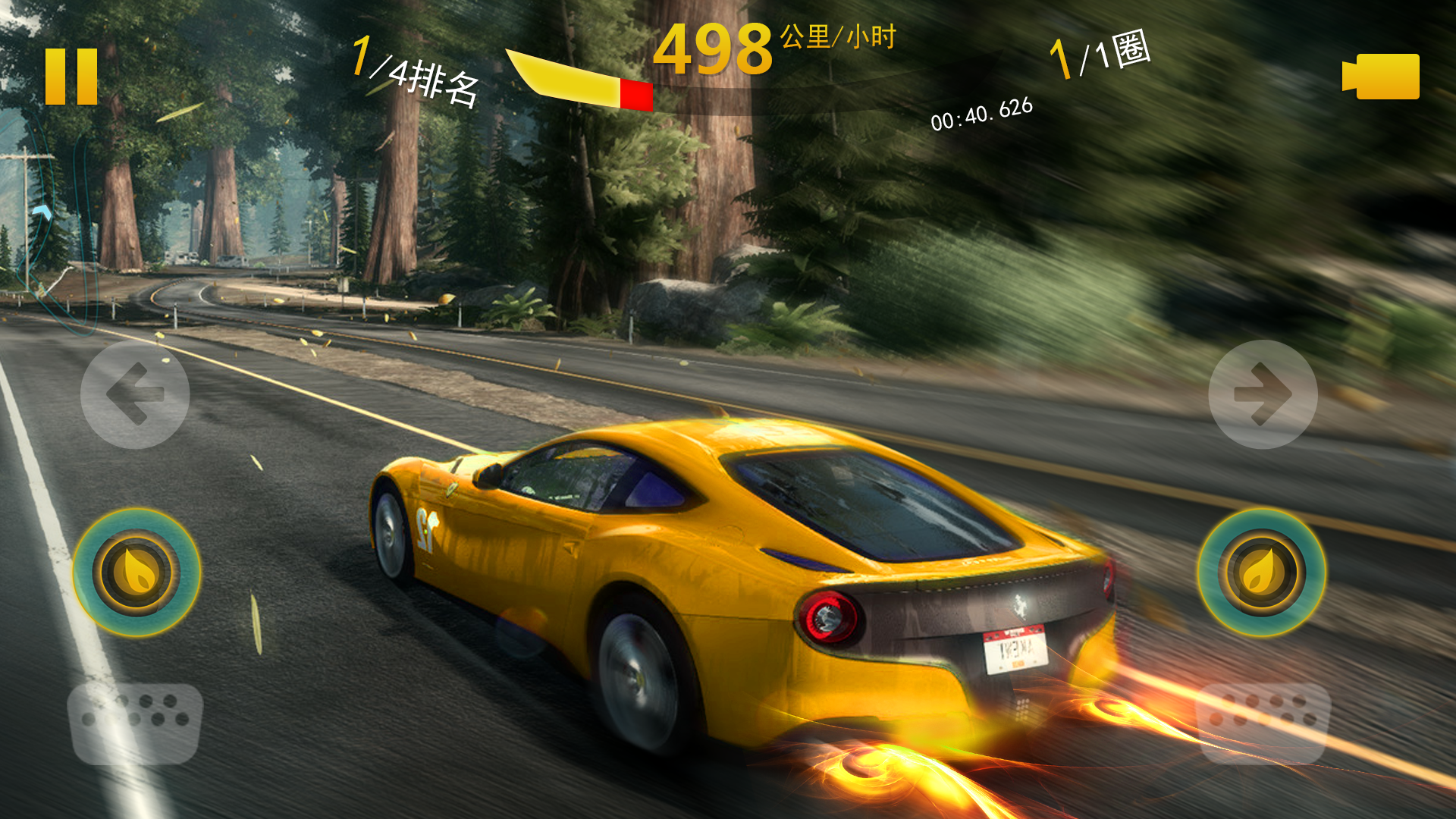 Скриншот игры City Drift Racing