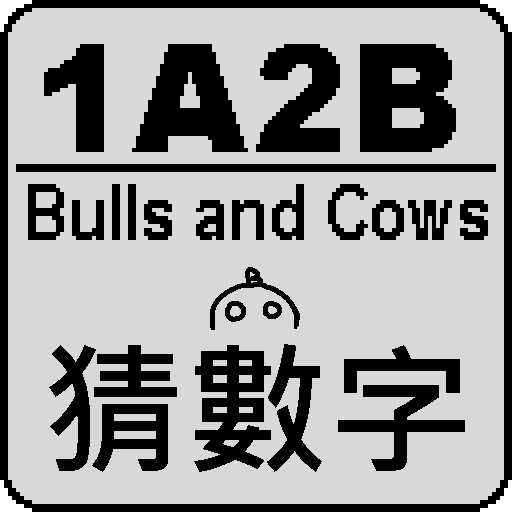 Bulls And Cows / Guess Number