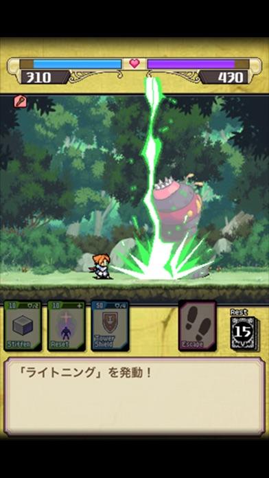 デッキメイク勇者 ゲームのスクリーンショット