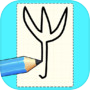 Draw Weapon 3D