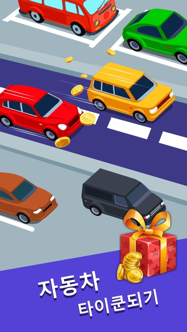 Idle Car Tycoon: 시뮬레이션 게임 게임 스크린 샷