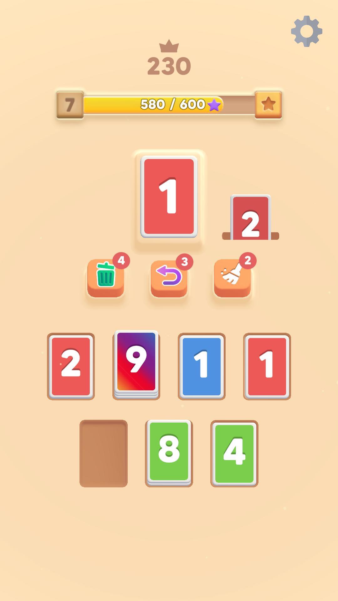 testtrack - a test app 遊戲截圖