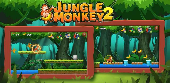 Banner of Jungle Monkey Run 1.9.9