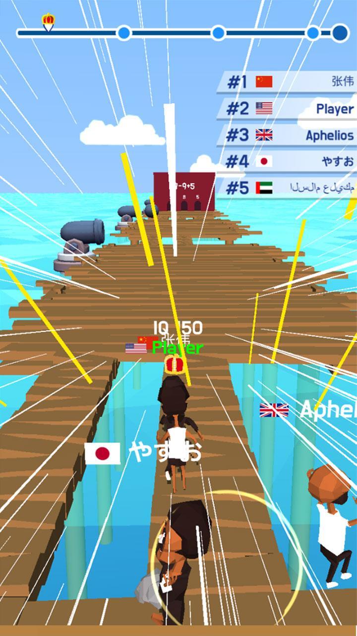 Screenshot of Math.io : IQ Battle