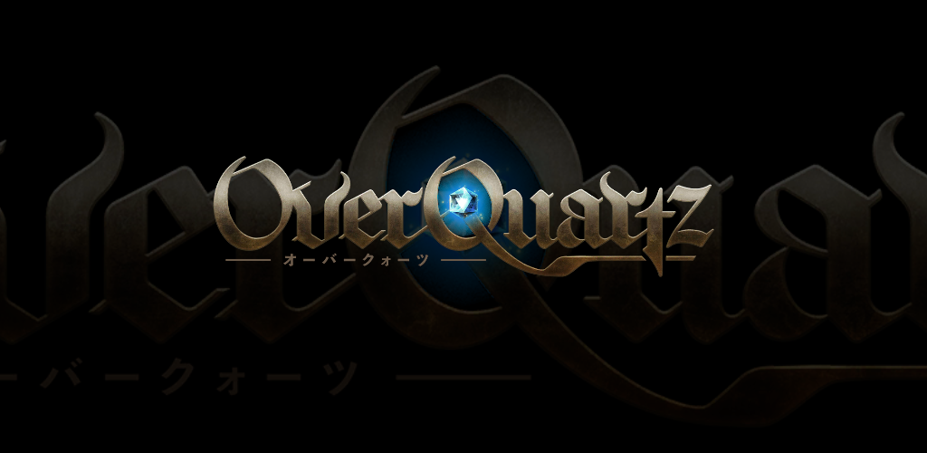 Banner of OverQuartz နှင့် OverQuartz 1.3.18