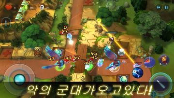 I am City Hero 게임 스크린샷