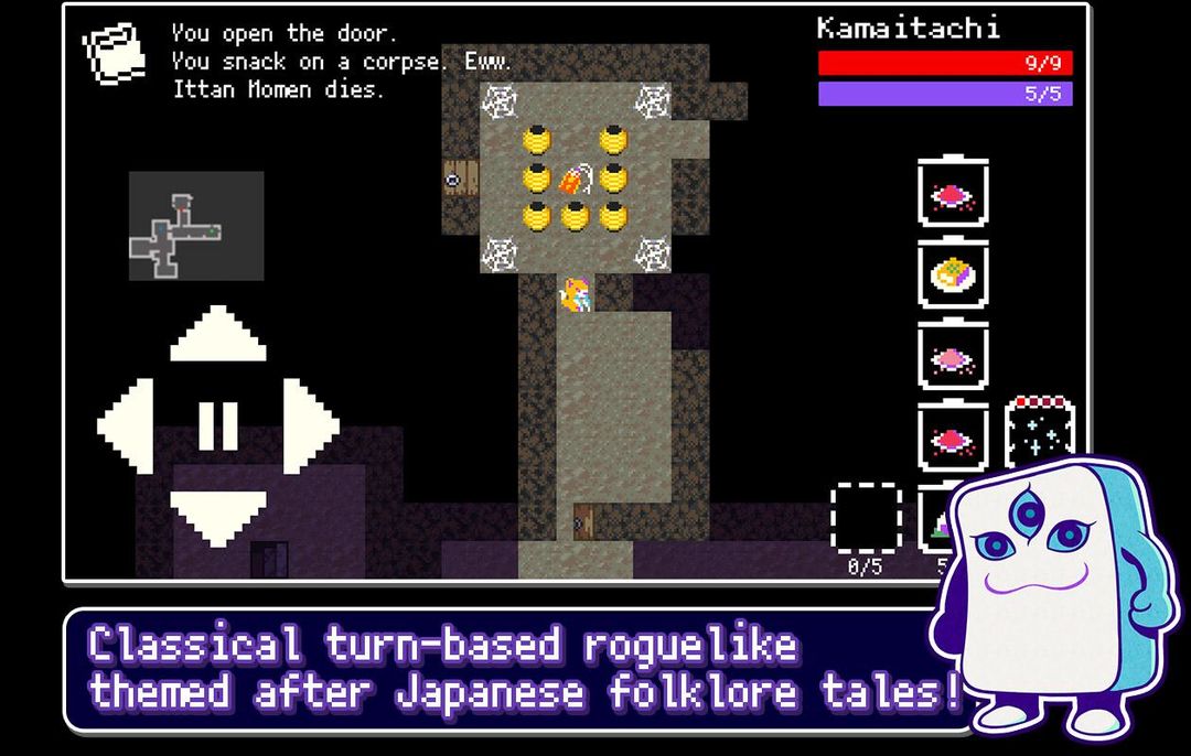 Yōdanji: The Roguelike screenshot game