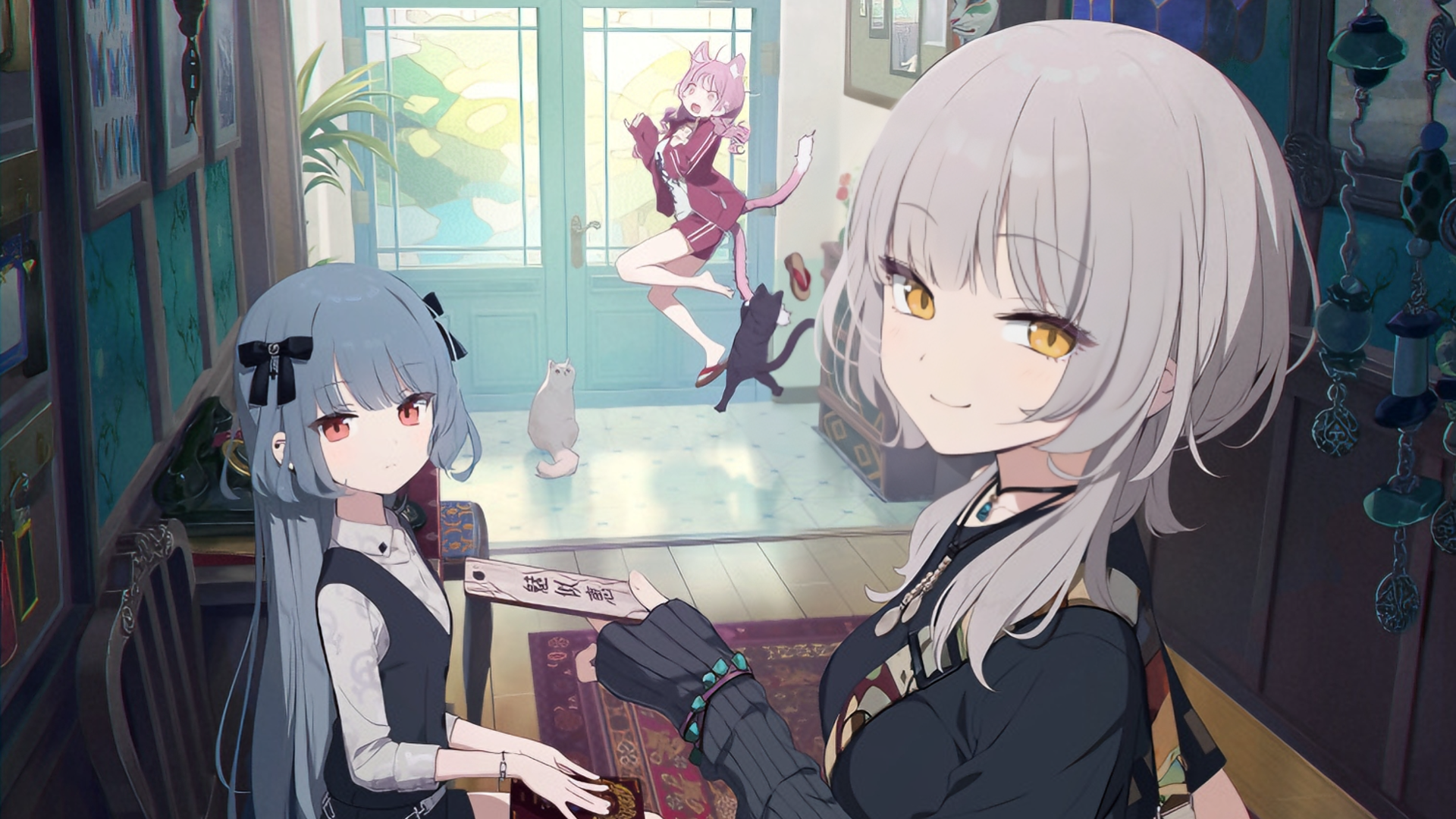 Project RX screenshot