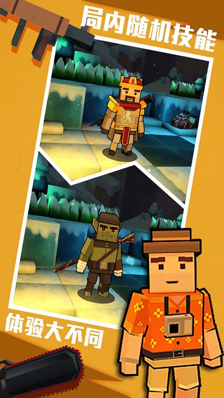 进击！炮炮兵 Game Screenshot