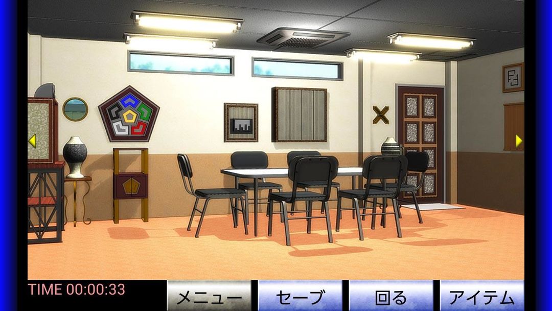Screenshot of 脱出倶楽部S10新年度編：体験版