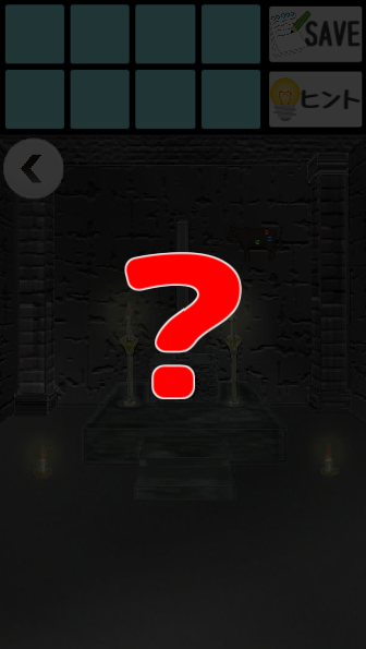 【Episode of Meat Shop】 Game Screenshot