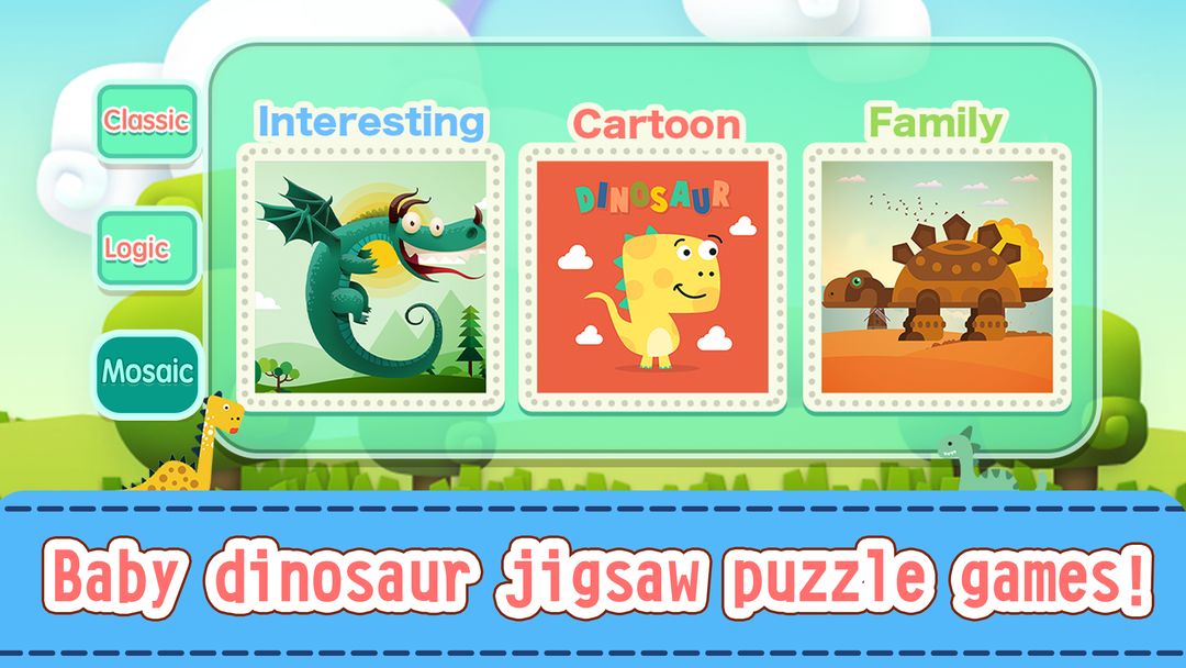 어린이 놀이:공룡 퍼즐-쥐라기 패왕룡 월드낙원 게임 스크린 샷