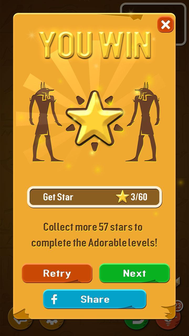 Mahjong ゲームのスクリーンショット