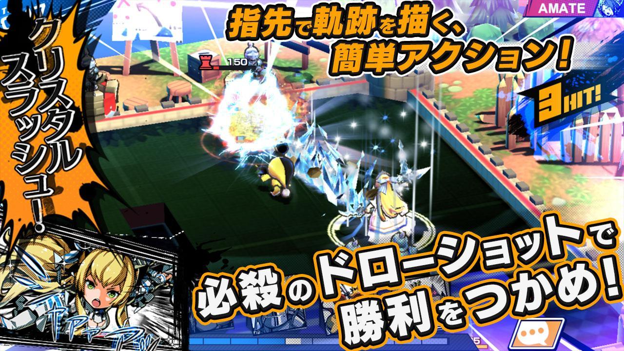 リーグ・オブ・ワンダーランド ゲームのスクリーンショット