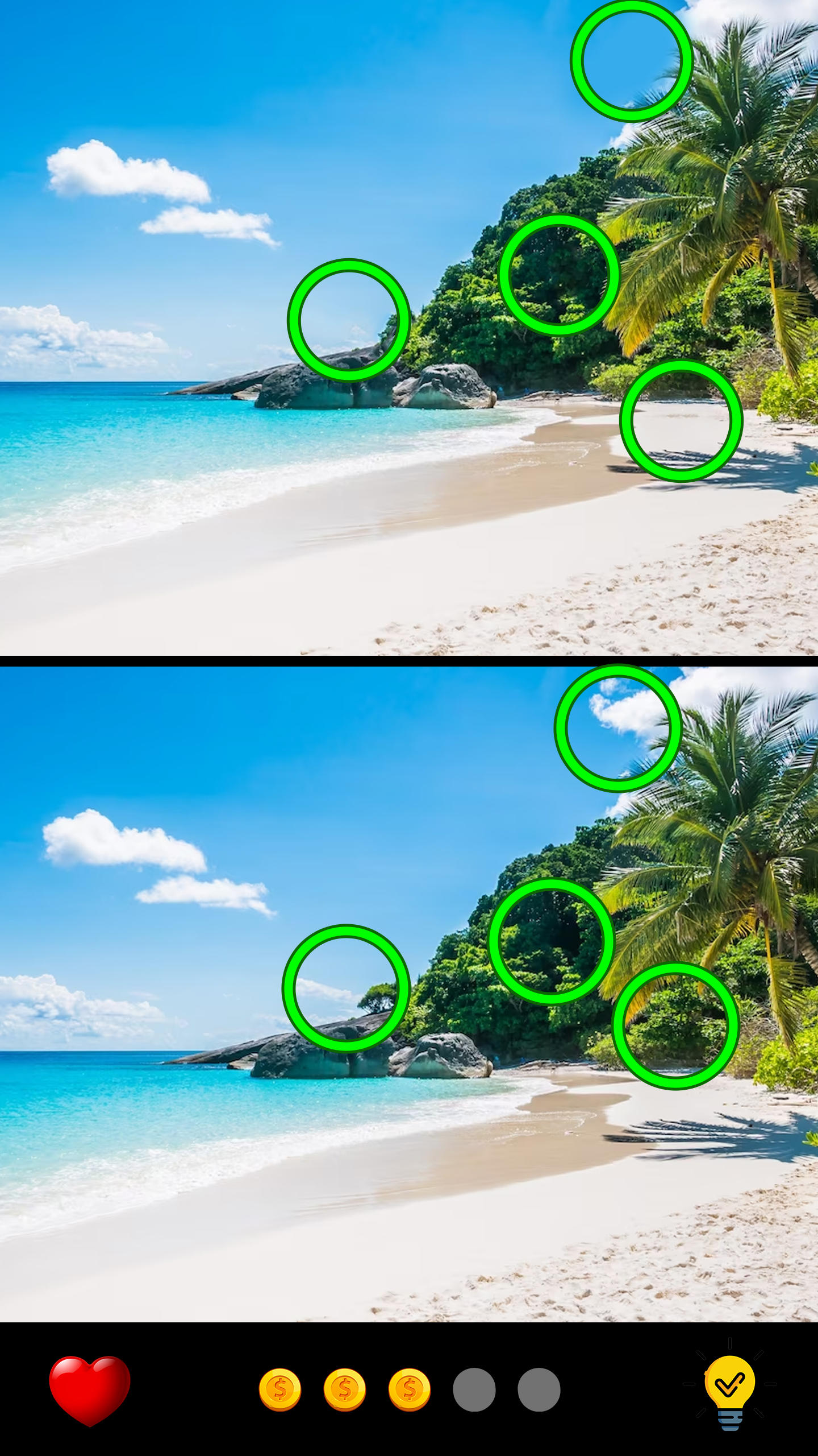 Find the Difference Game 1000+ Game Screenshot