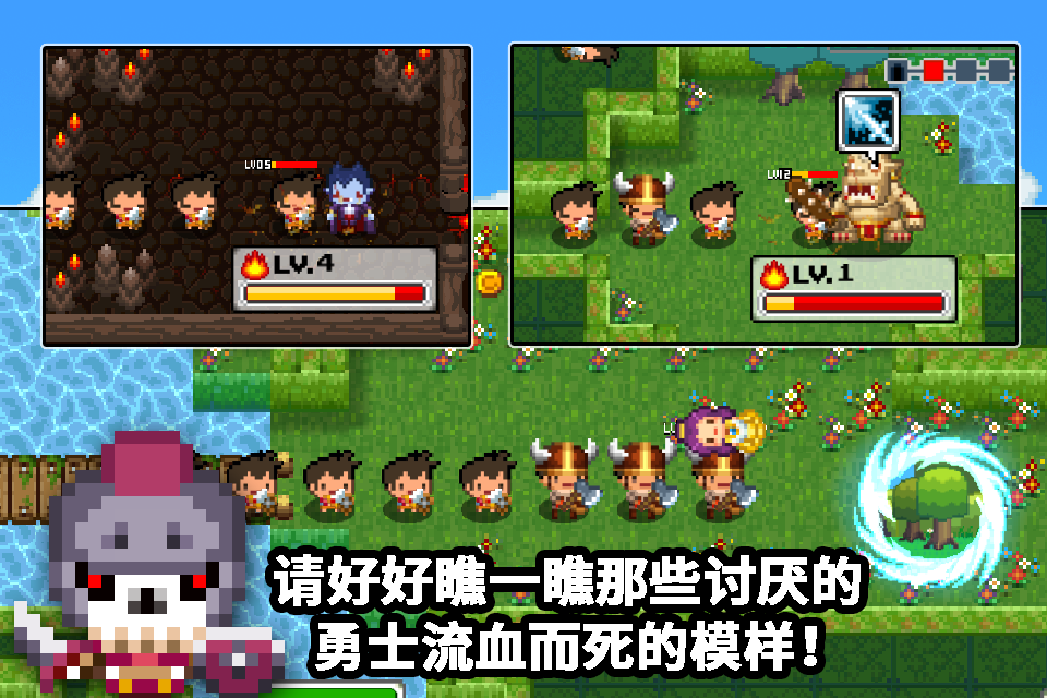 Cuplikan Layar Game 欢迎来到地下城