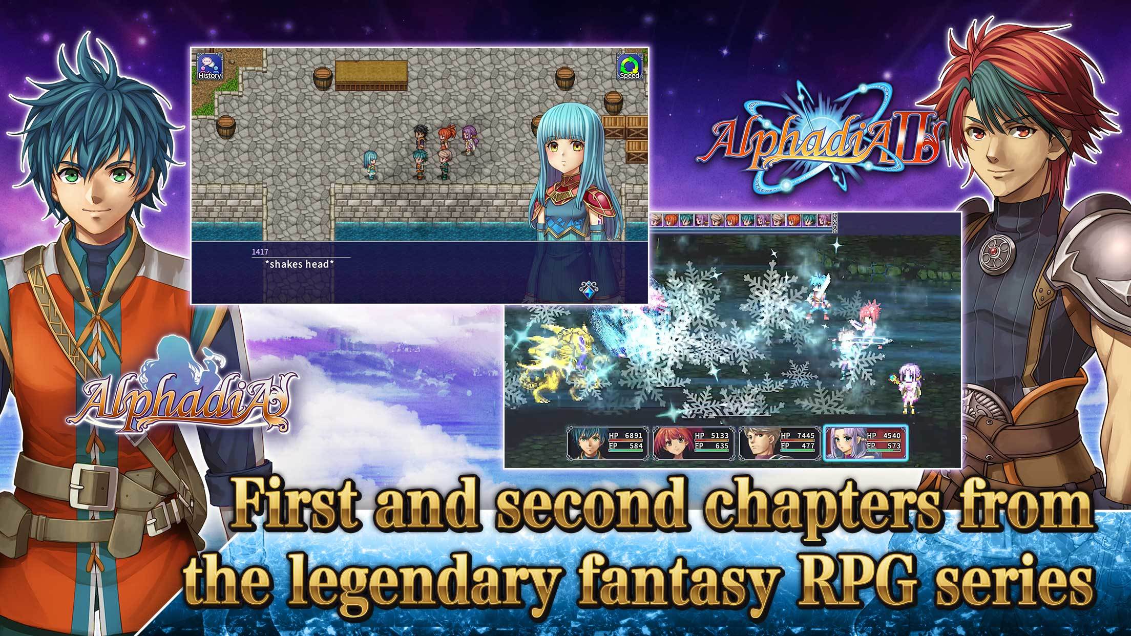 RPG Alphadia I & II Game Screenshot