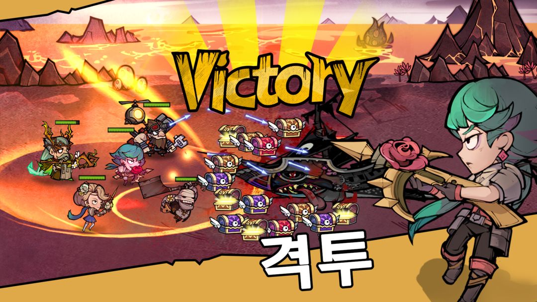 오토 전기 - Auto Heroes screenshot game