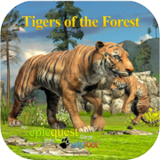 Тигры леса
