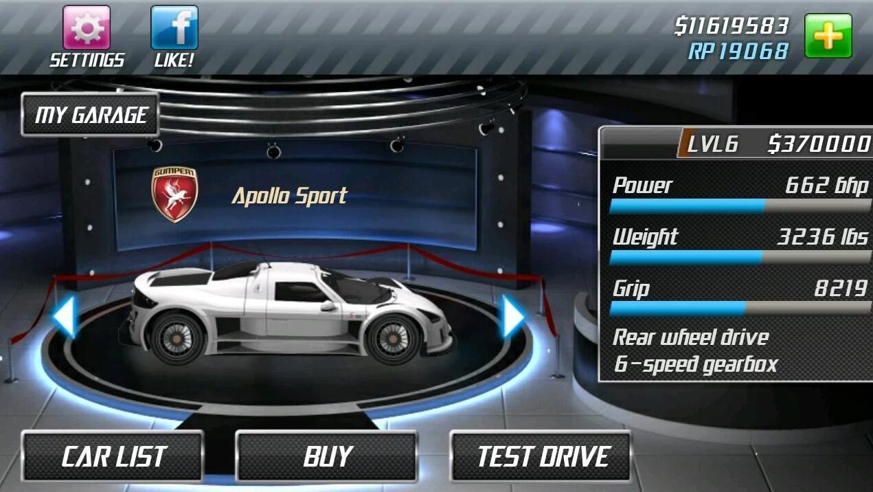 Drag Racing 게임 스크린샷
