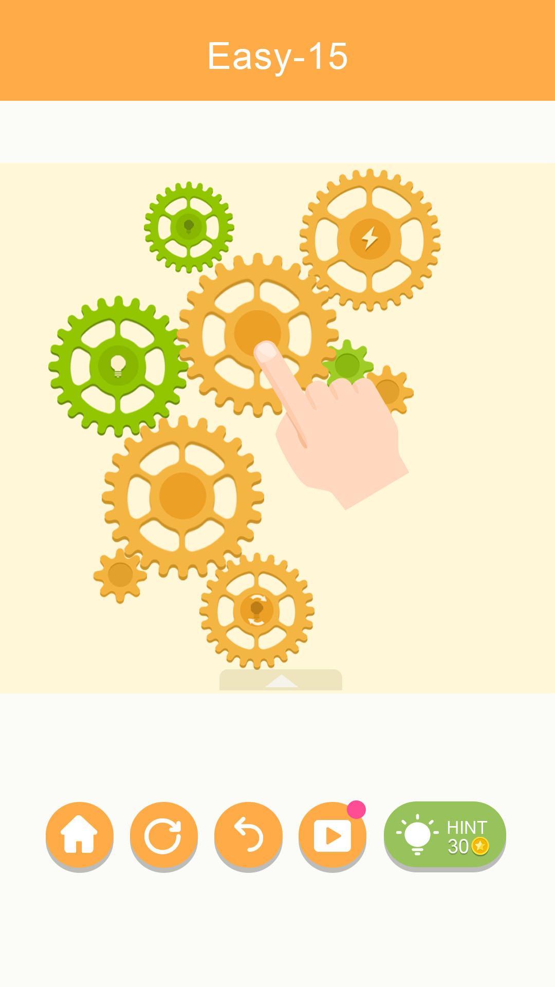 Brainzzz Game Screenshot