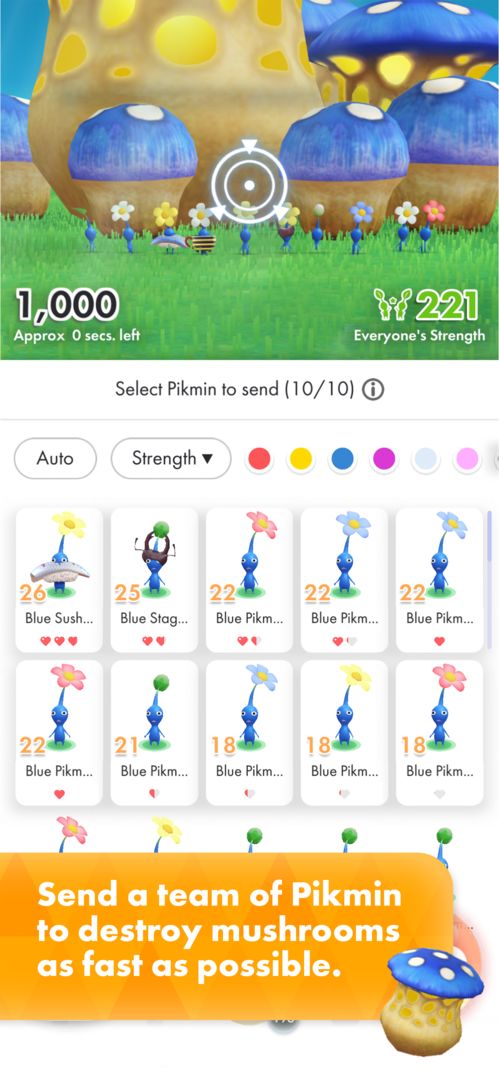 Pikmin Bloom screenshot game