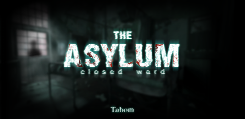 Asylum (Horror game) screenshot