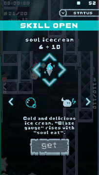 in:dark Game Screenshot