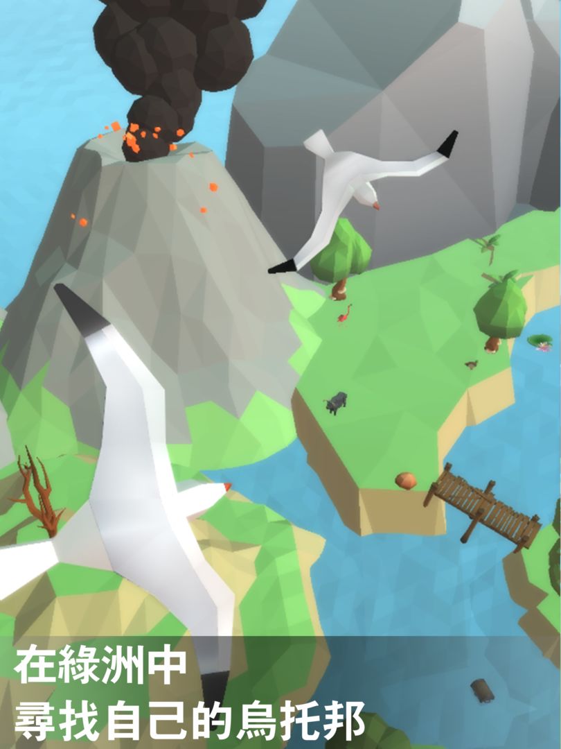 小小綠洲：構建夢想中的動物樂園遊戲截圖
