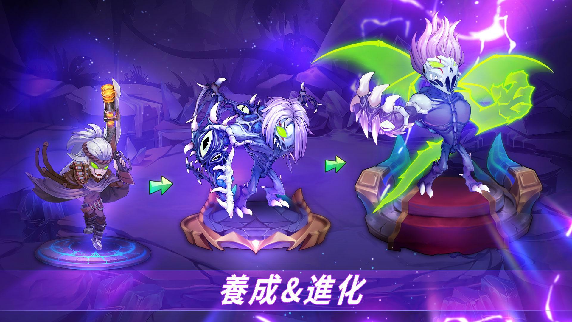 符石領主：傳説競技場 ภาพหน้าจอเกม