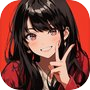 Sudoku Tales Refine