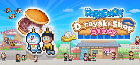 Banner of Doraemon Dorayaki Shop Story 