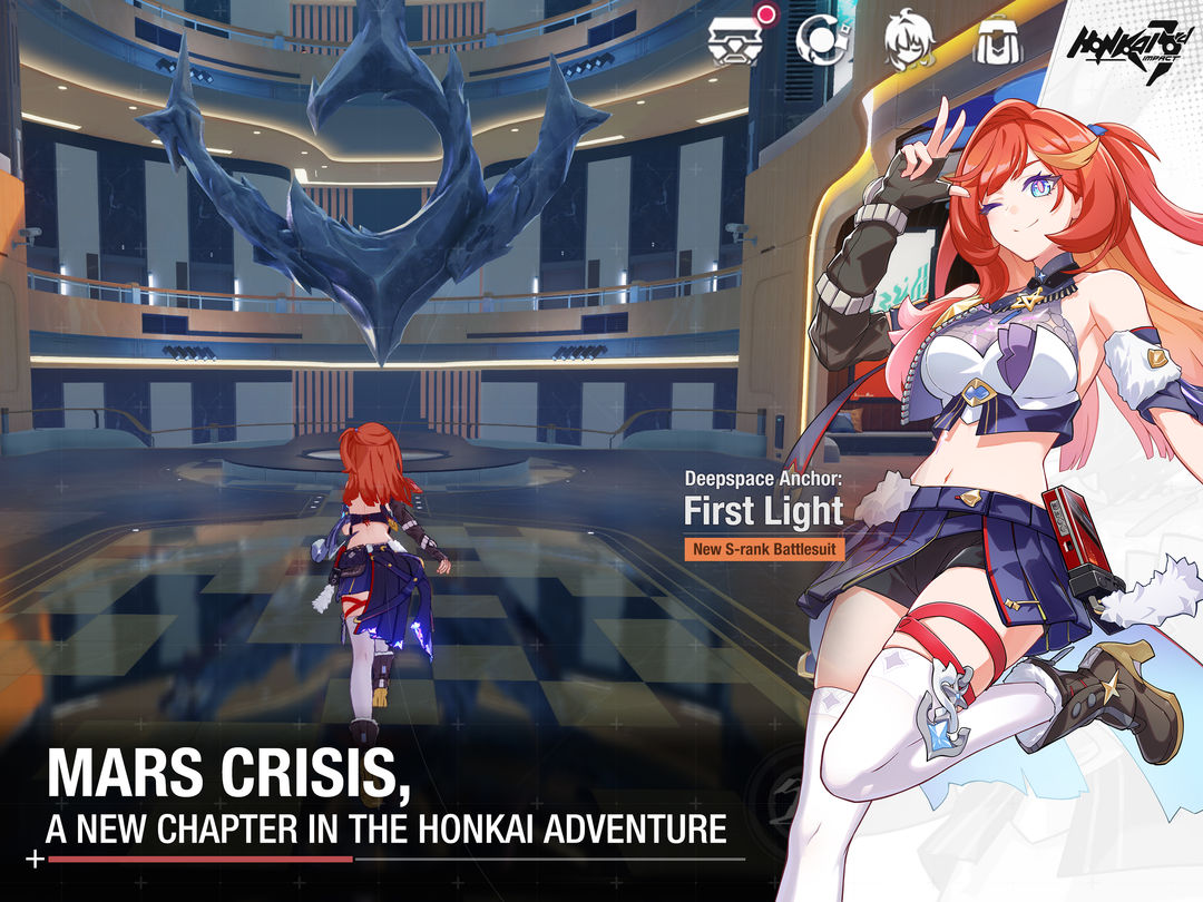 Screenshot of Honkai Impact 3-Part 2