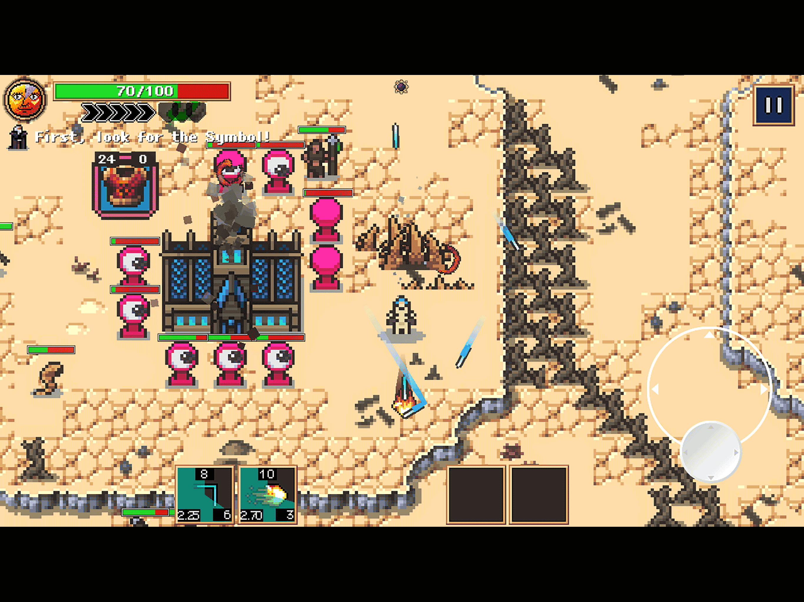 VAREION ภาพหน้าจอเกม