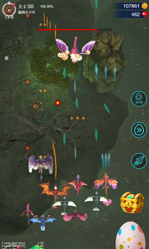 弹幕与飞龙 Game Screenshot