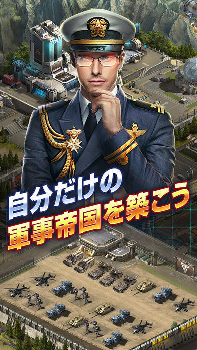 Cuplikan Layar Game Perfect Mission（パーフェクトミッション）