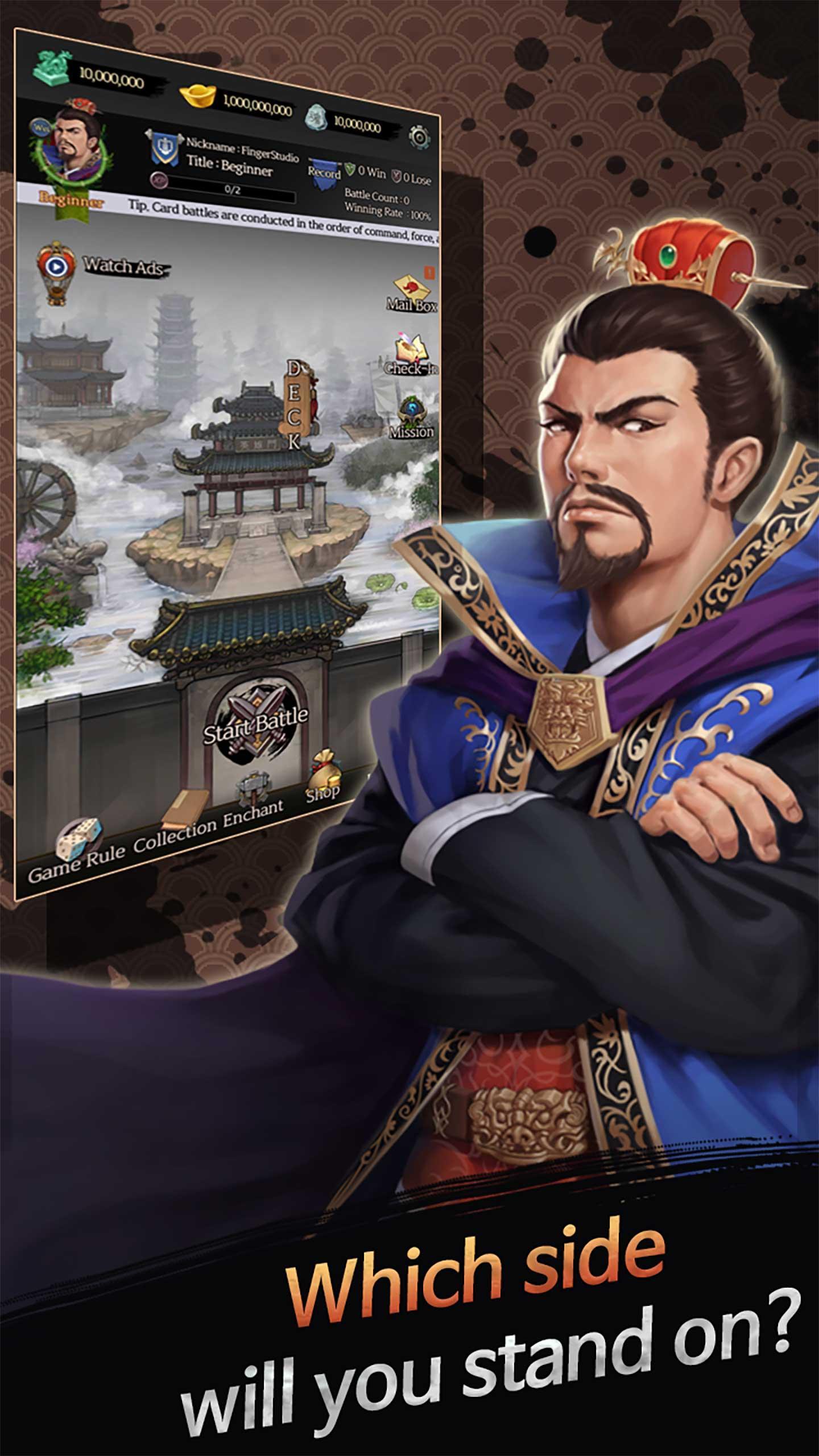 Screenshot 1 of Tangga Pertempuran Tiga Kerajaan 1.0.64