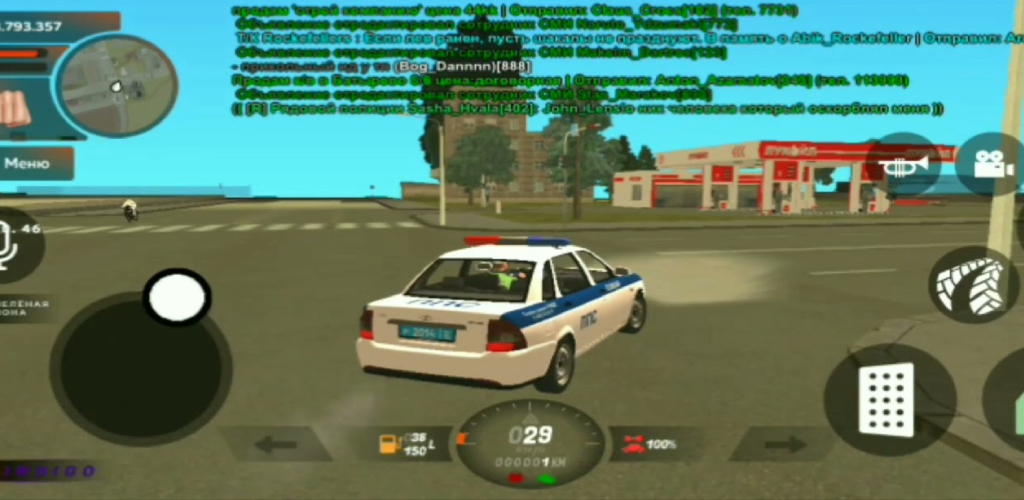 Captura de Tela do Jogo BLACK RUSSIA crmp