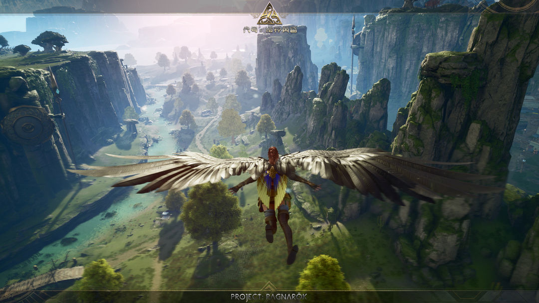 Screenshot of Project Ragnarök