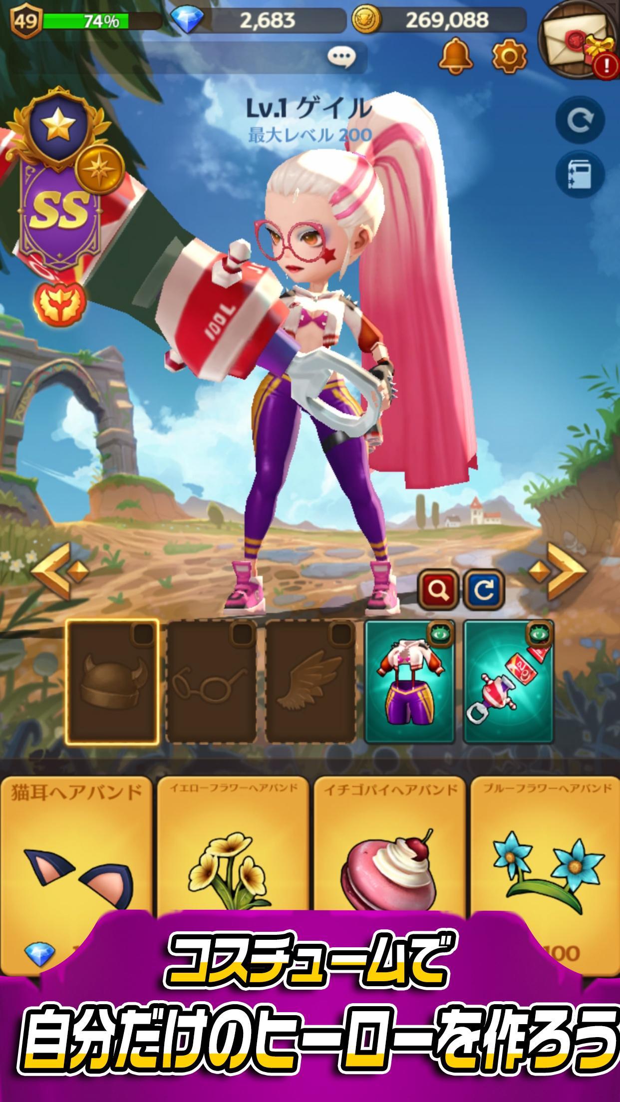 【3D アクション RPG】 ハローヒーロー：Epic Ba ゲームのスクリーンショット